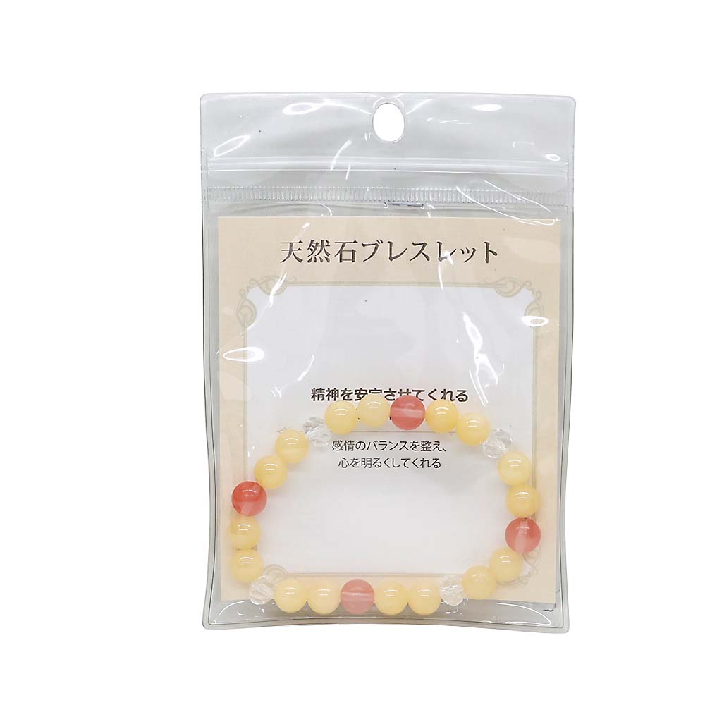 レディースＢ天然石ゴムブレスレット　Ｃ－１