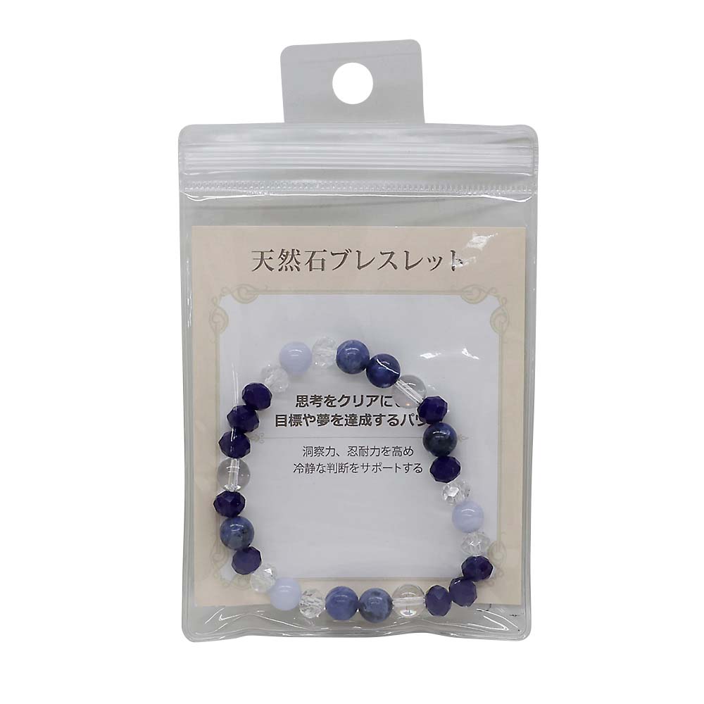 レディースＢ天然石ゴムブレスレット　Ｒ－２