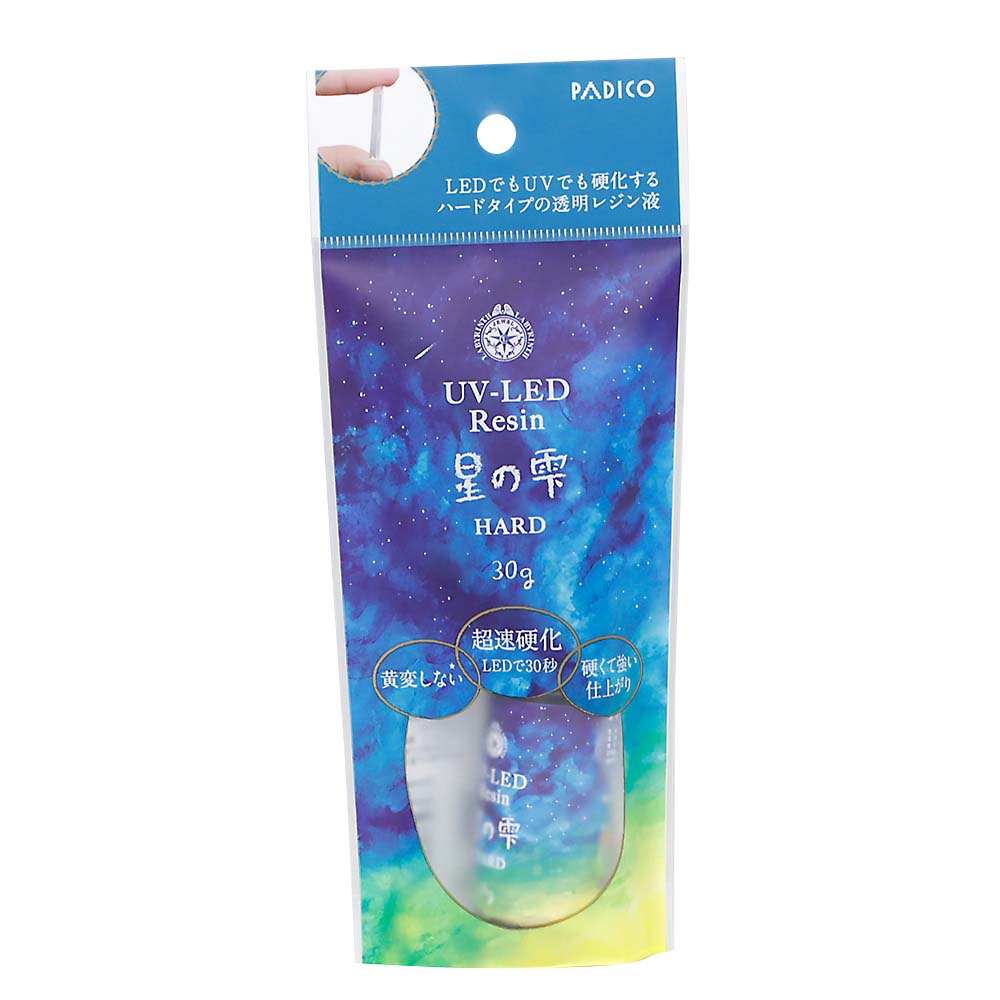 ＵＶ－ＬＥＤレジン星の雫ハ－ド３０ｇ　ＰＡ－３２３６