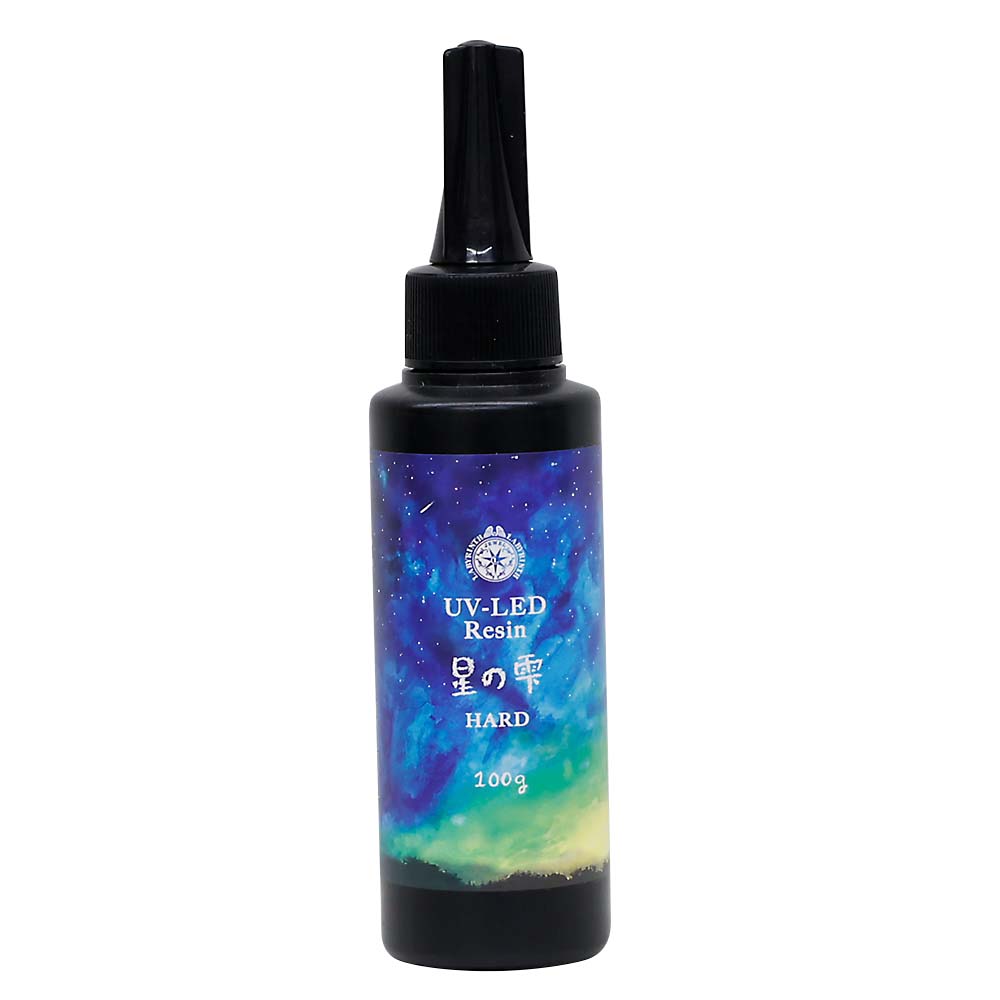 ＵＶ－ＬＥＤレジン星の雫ハ－ド１００ｇ　ＰＡ－３２４０