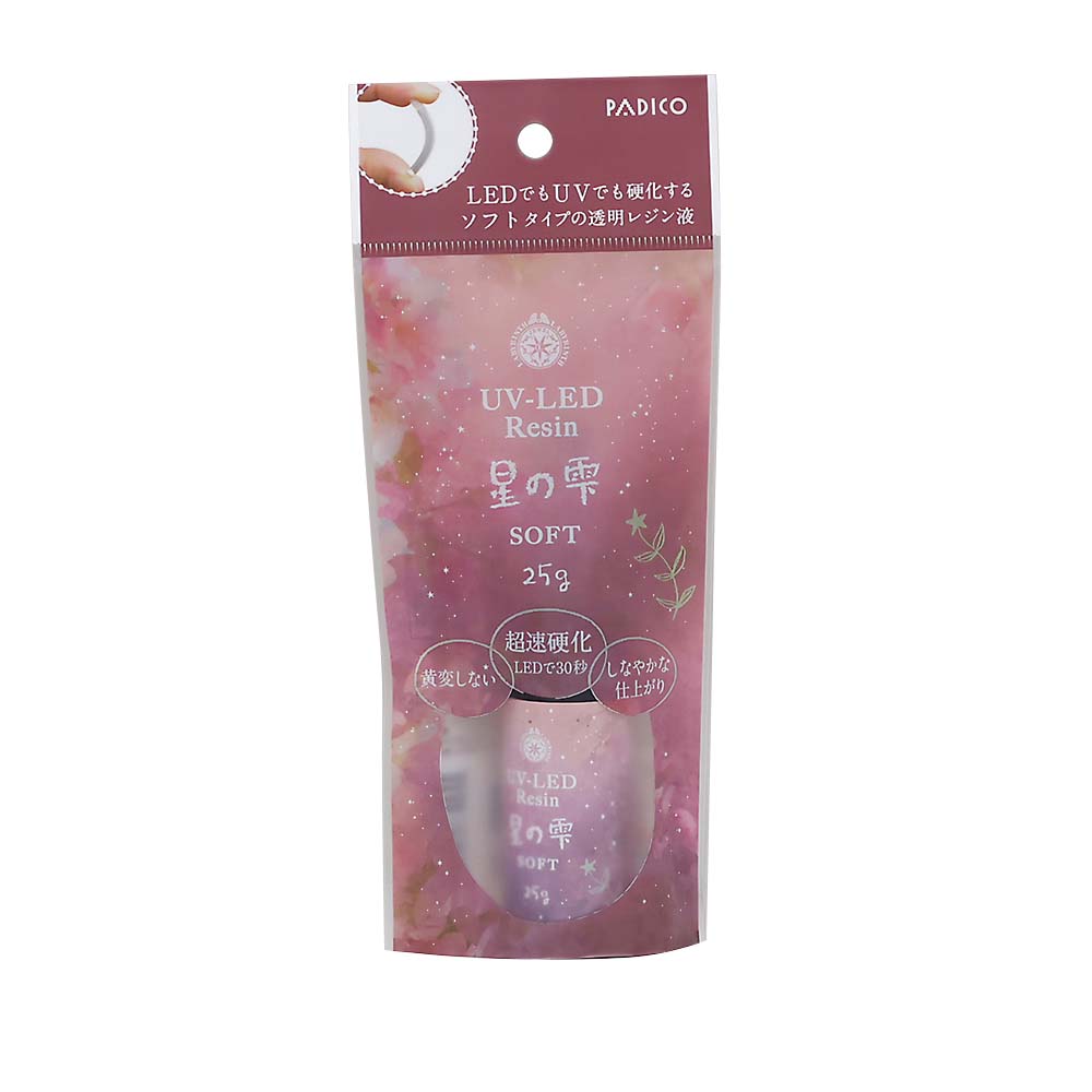 ＵＶ－ＬＤＥレジンホシノシズクソフトタイプ２５ｇ　４０３２４５