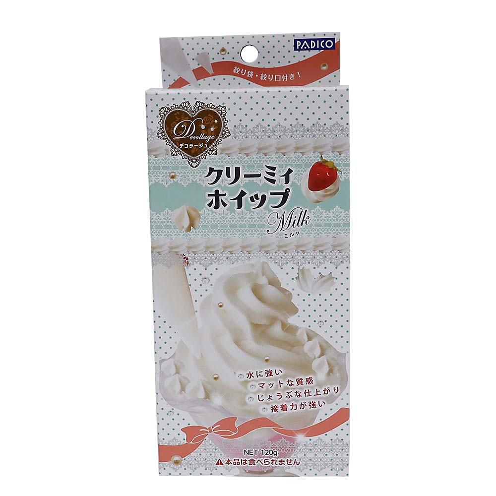 クリーミィホイップ　ミルク　４１０２