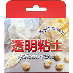 透明粘土 50g　830