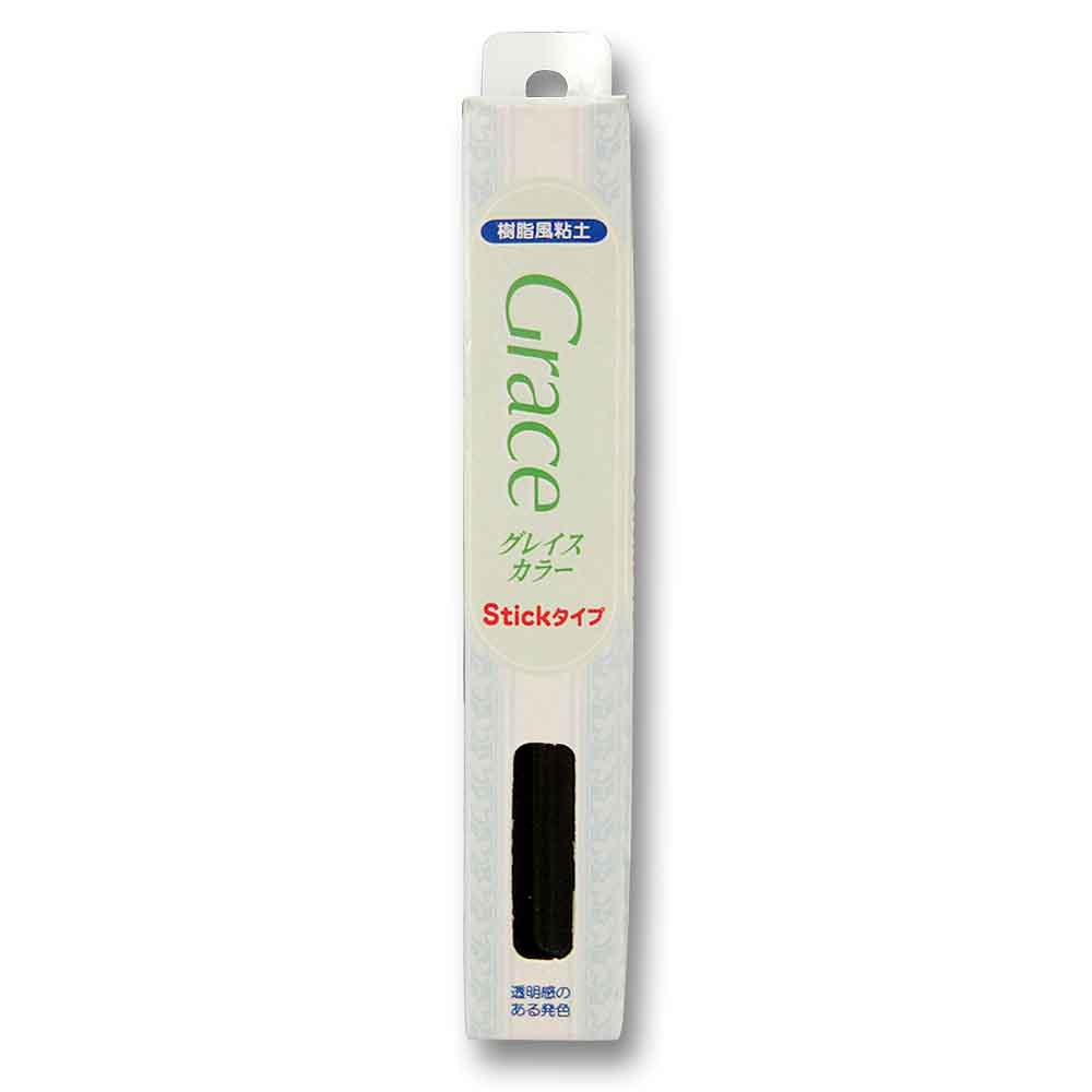 グレイスカラーＳｔｉｃｋ　ブラック　８６２５