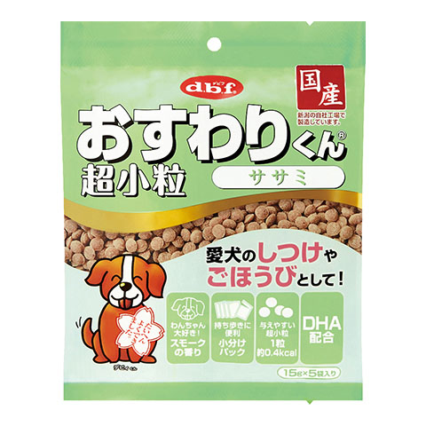 おすわりくん　超小粒　ササミ　７５ｇ