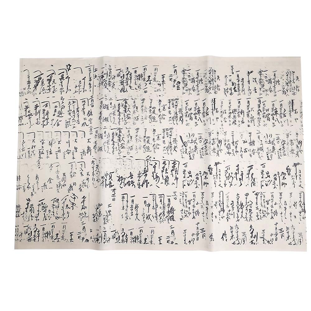 反古代用紙 No1.2.3.6.7.8　60x94cm