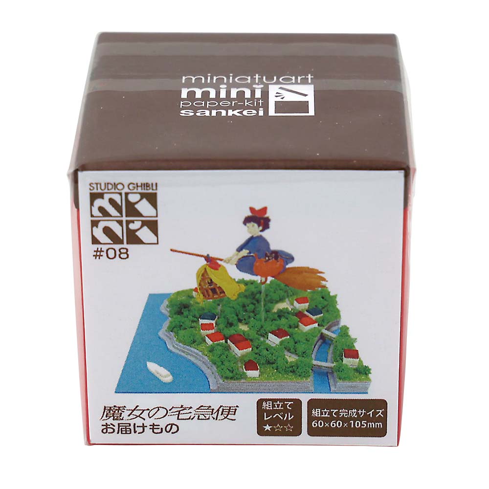 DECOP BIG3 クラフトパンチ サークル 約75mm径