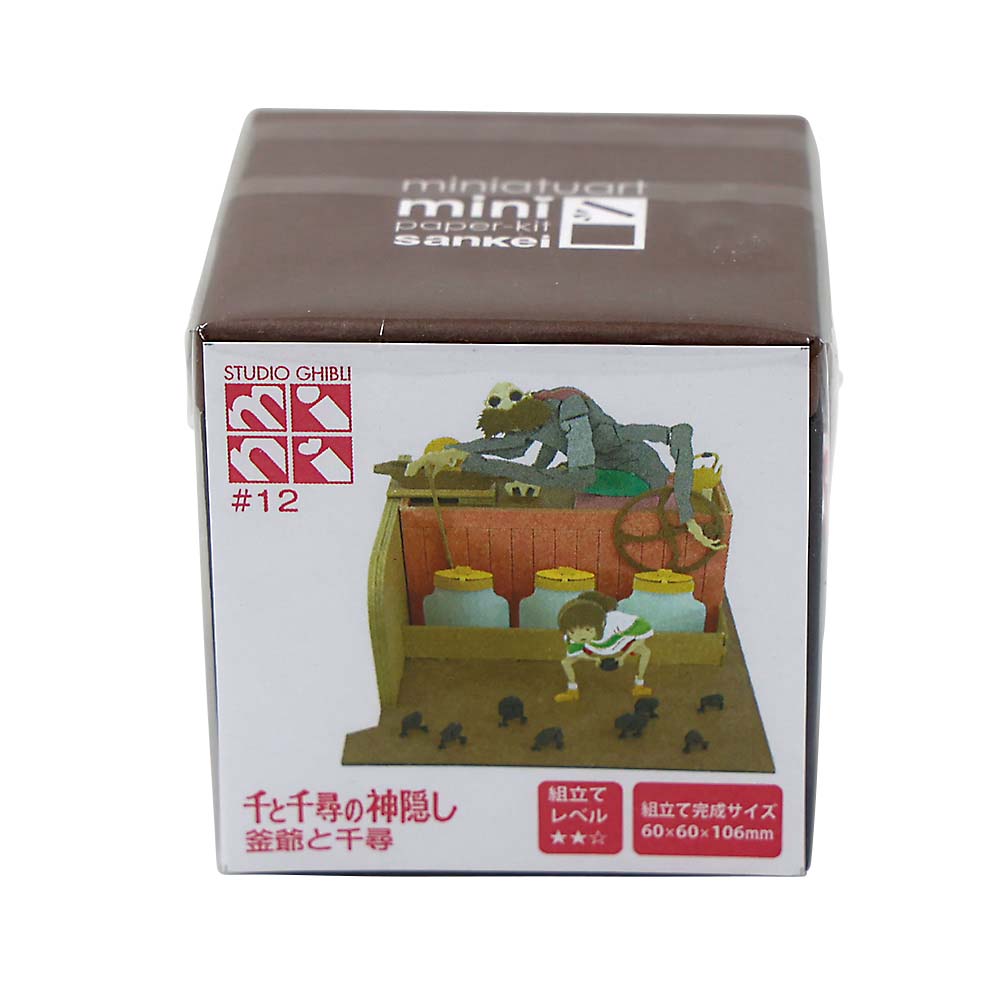 CP-2 サクラ クラフトパンチ | ジョイフル本田 取り寄せ＆店舗受取