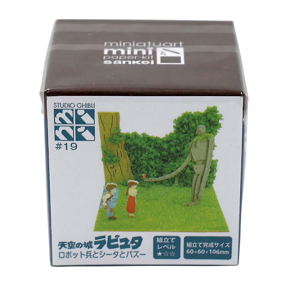 DECOP BIG3 クラフトパンチ サークル 約75mm径