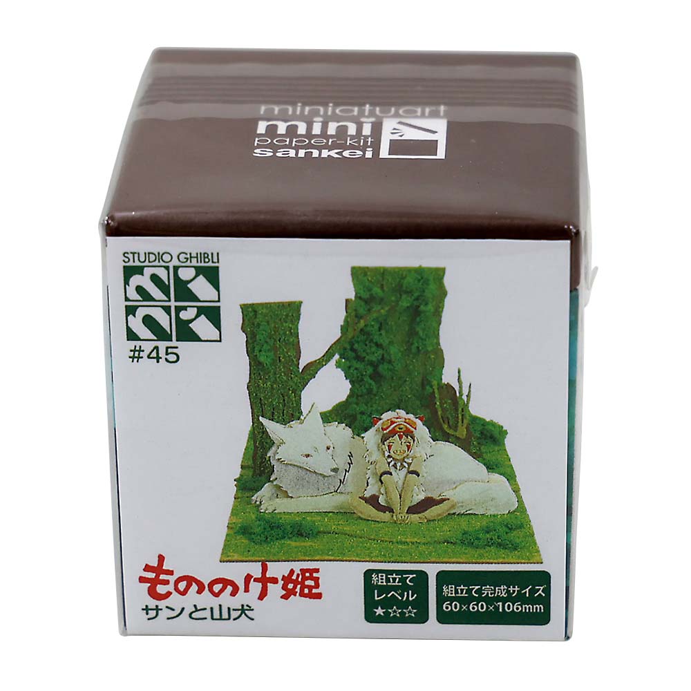 DECOP エンボスパンチ スタンプ 32mm | ジョイフル本田