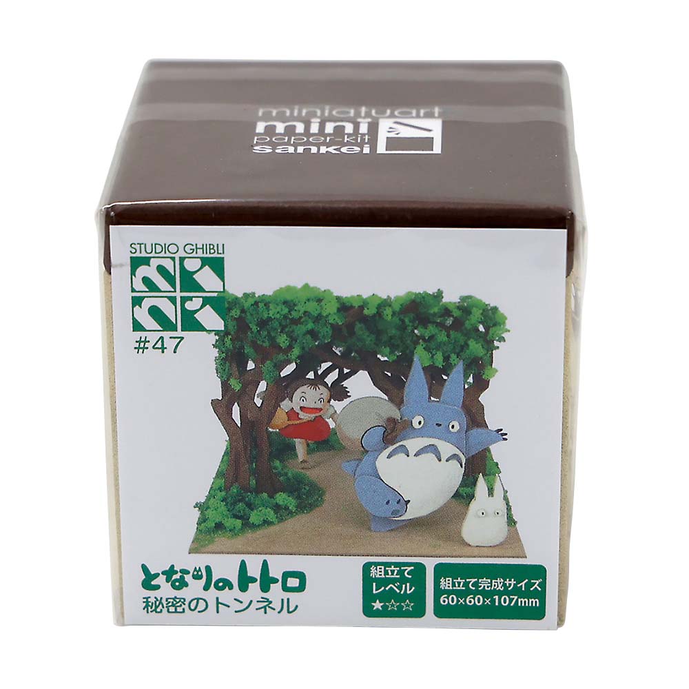 DECOP BIG3 クラフトパンチ スキャロッ スクエア 約