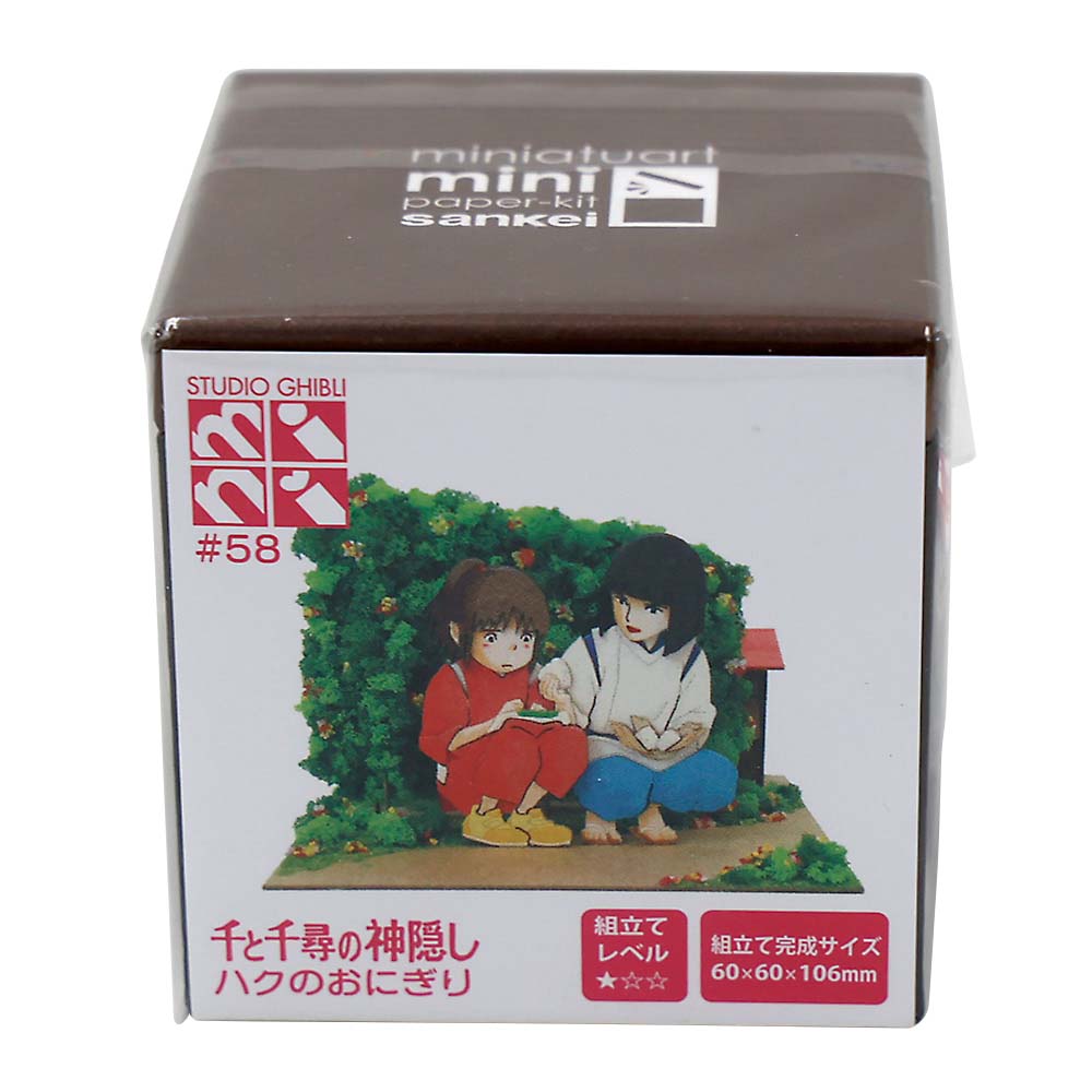 DECOP BIG3 クラフトパンチ スキャロッ スクエア 約