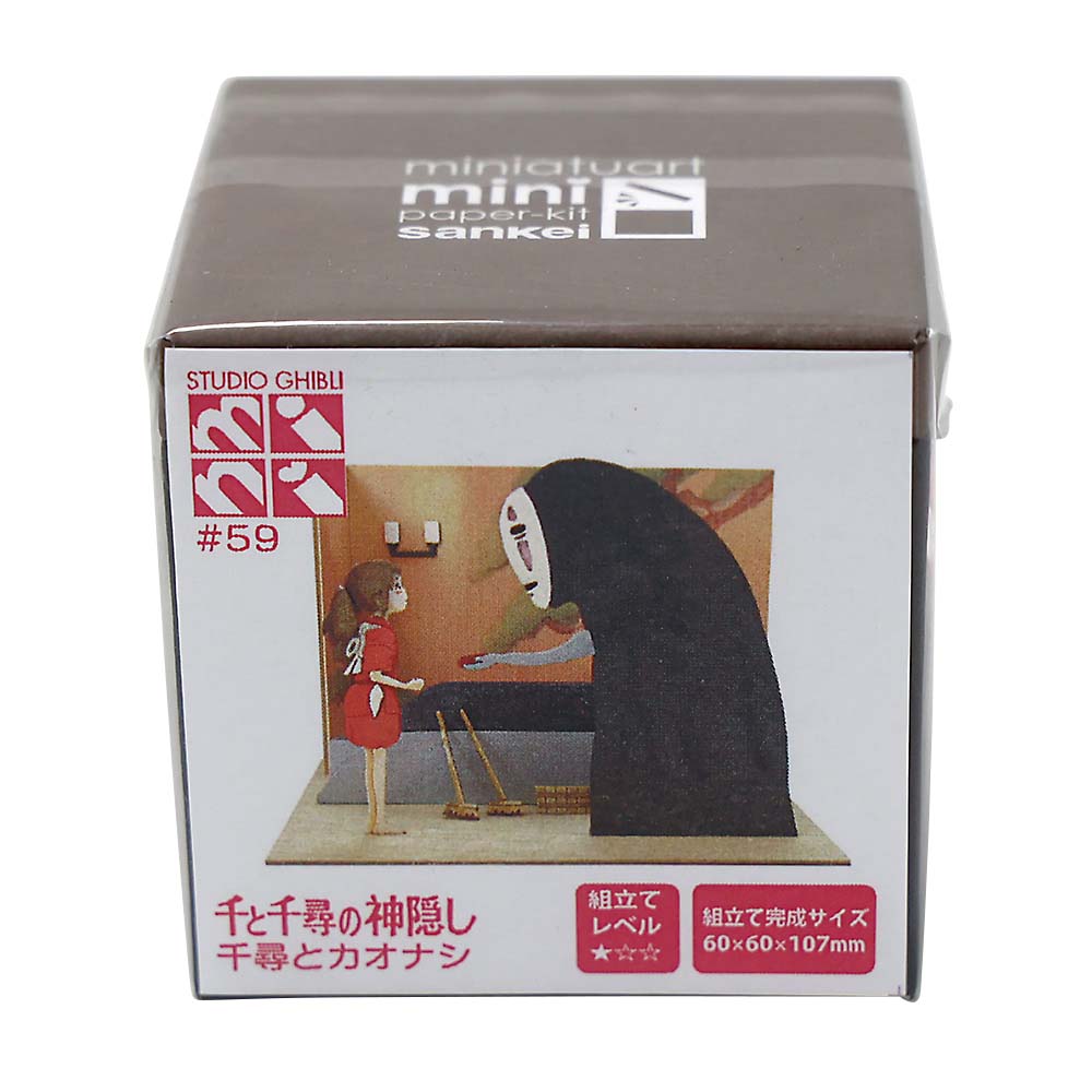 CP-2 サクラ クラフトパンチ | ジョイフル本田 取り寄せ＆店舗受取