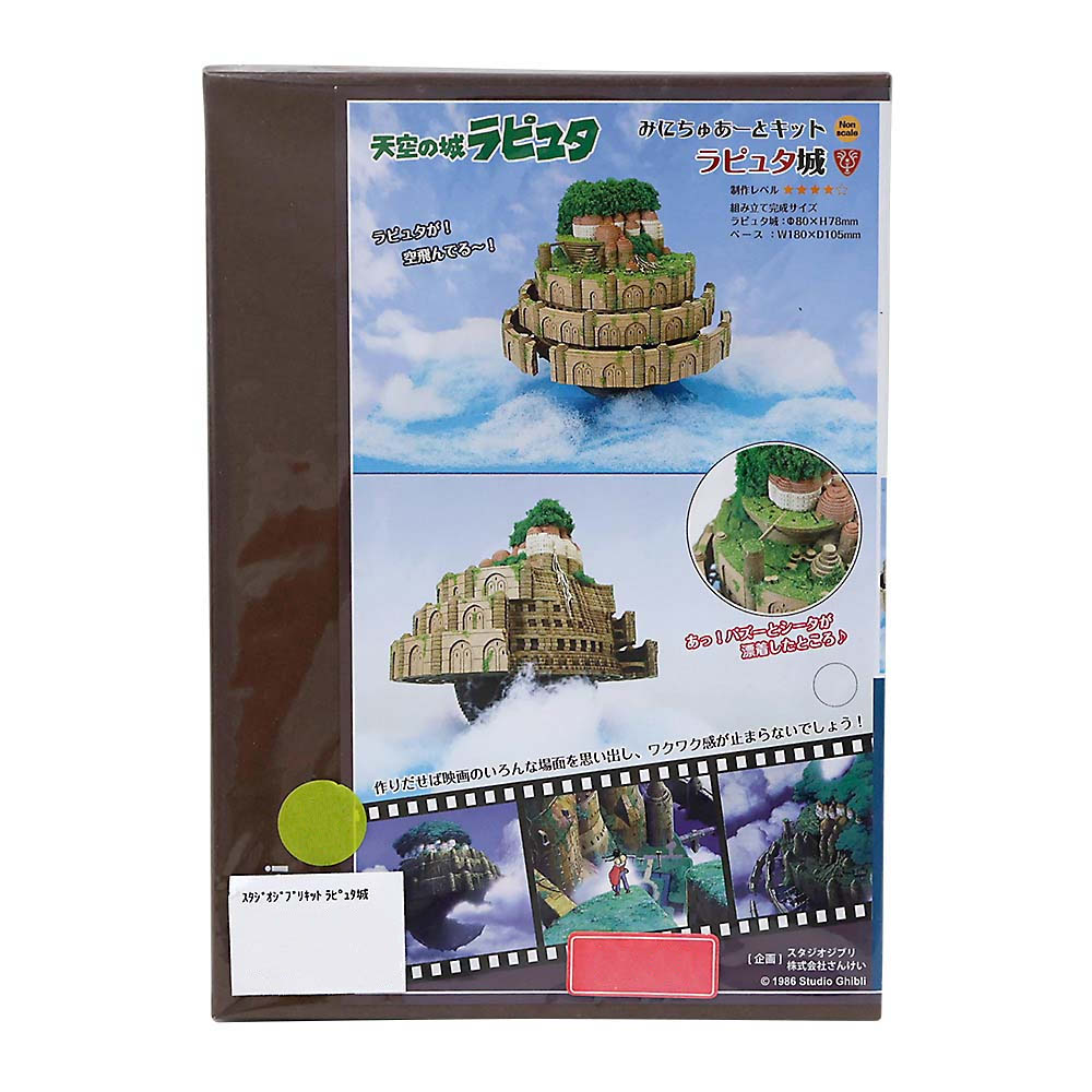 カール クラフトパンチ サークル1/2 CP1-9 | ジョイフル本田 取り寄せ