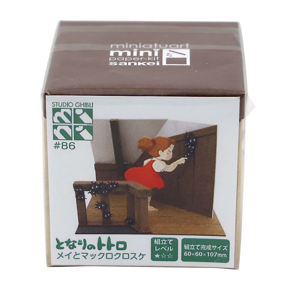 DECOP BIG3 クラフトパンチ ハート1 約65x73mm | ジョイフル本田