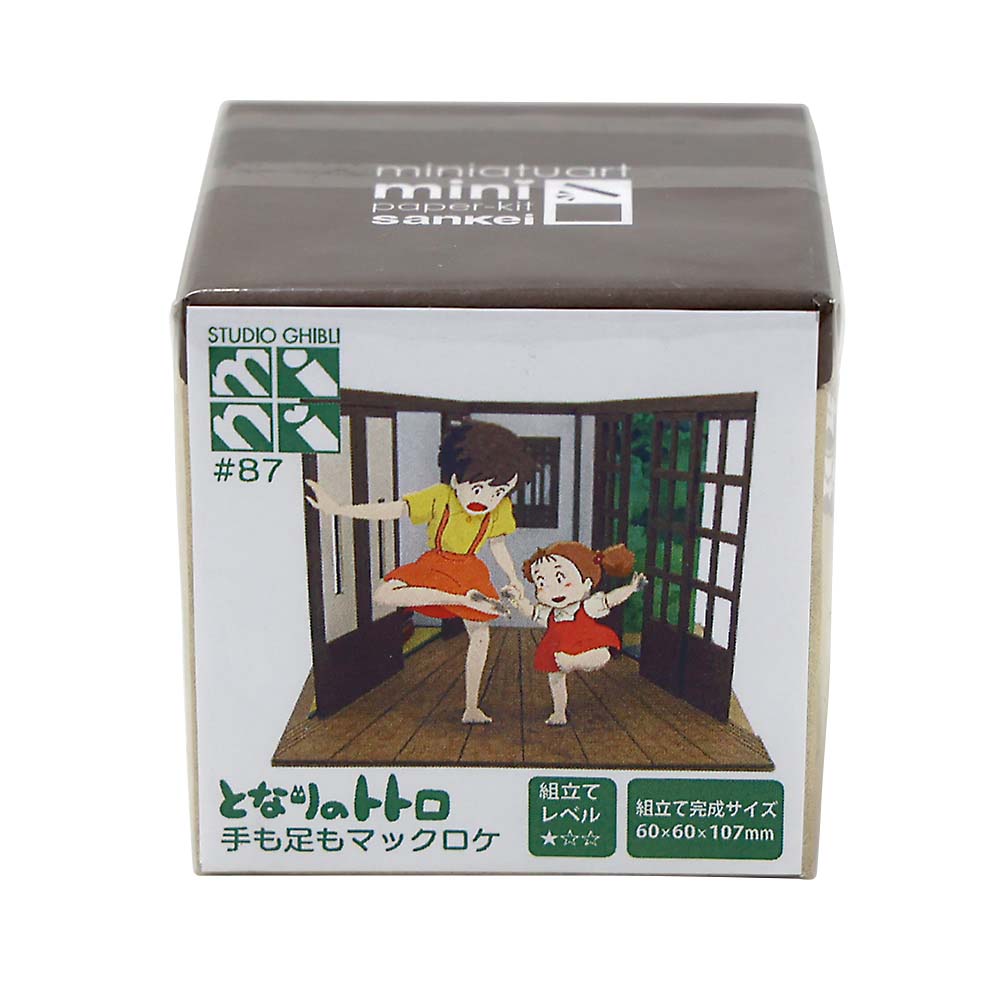 CP-2 サクラA クラフトパンチ | ジョイフル本田 取り寄せ＆店舗受取
