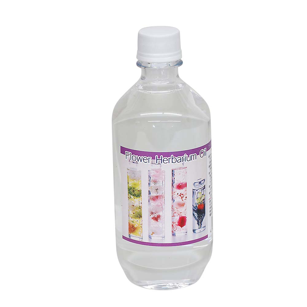 ハーバリウムオイル　５００ＭＬ　ＤＳ０００２０６