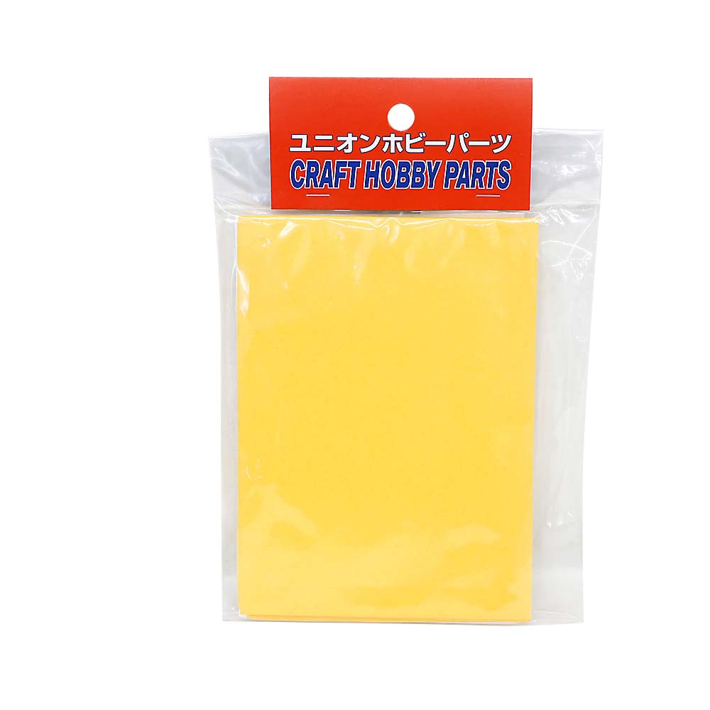 翼紙セット