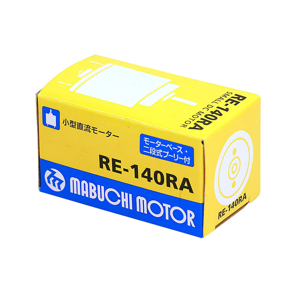 RE-140RA