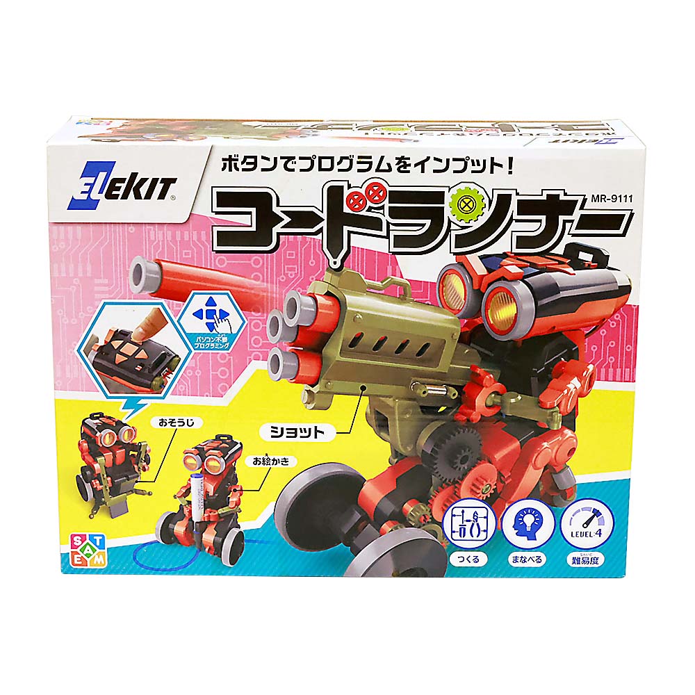 コードランナー　MR-9111