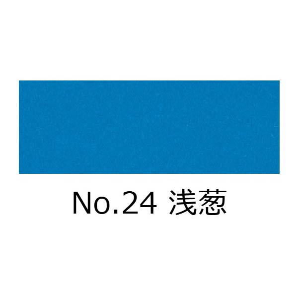 ハガキ Amazon | A6サイズラベル105 x 148mmクリックポスト専用、A6