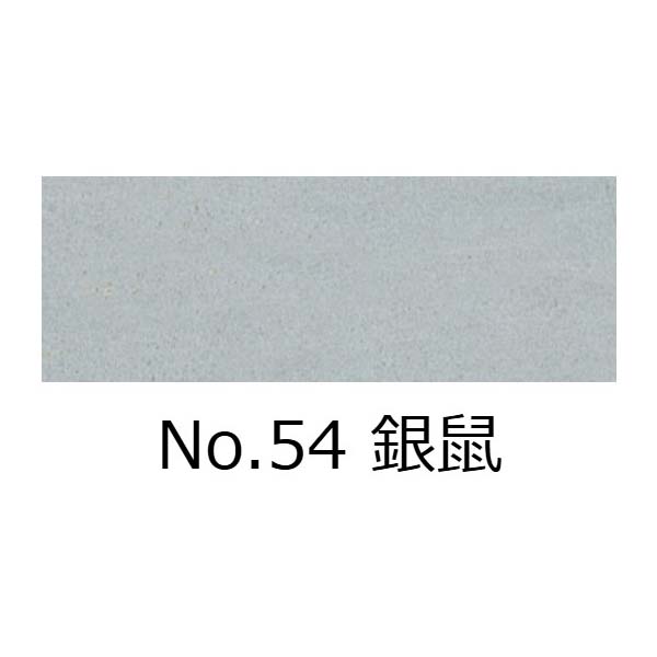 オリジナル画仙はがき 100枚入 | ジョイフル本田 取り寄せ＆店舗受取