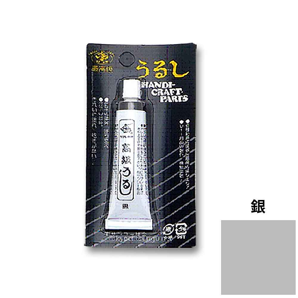 高級うるし 10g　銀