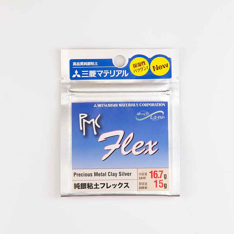 PMC Flex 純銀粘土 15g　32147-501