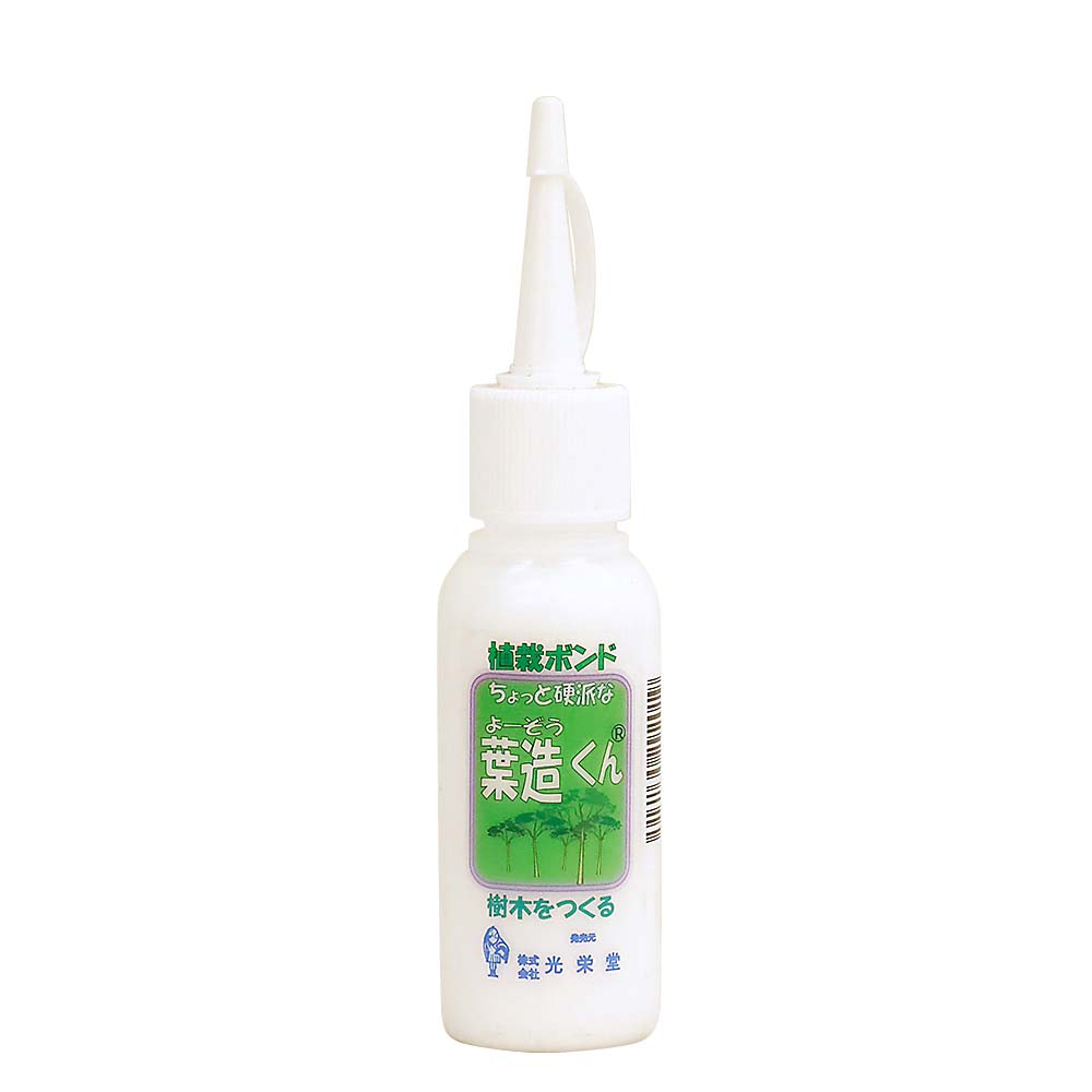 葉造くん　50ml