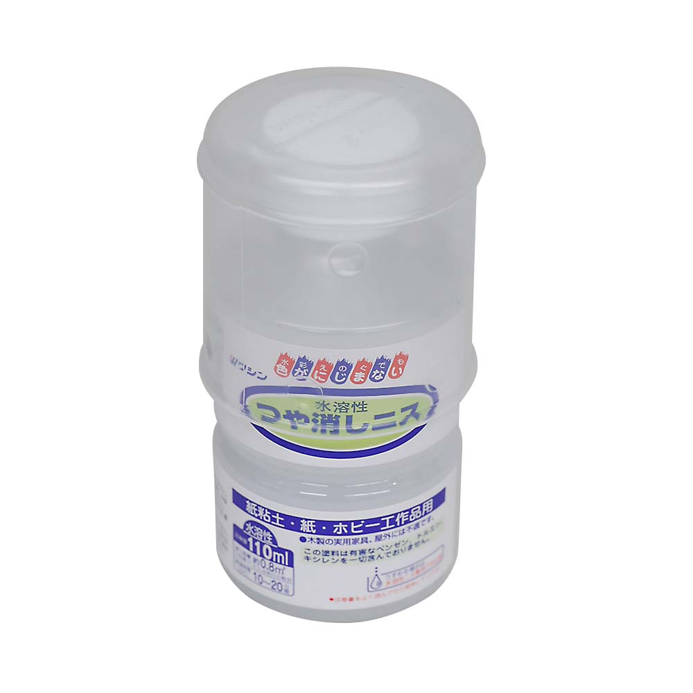 つや消しニス　１１０ml