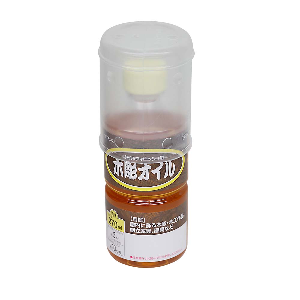 木彫オイル　２７０ml