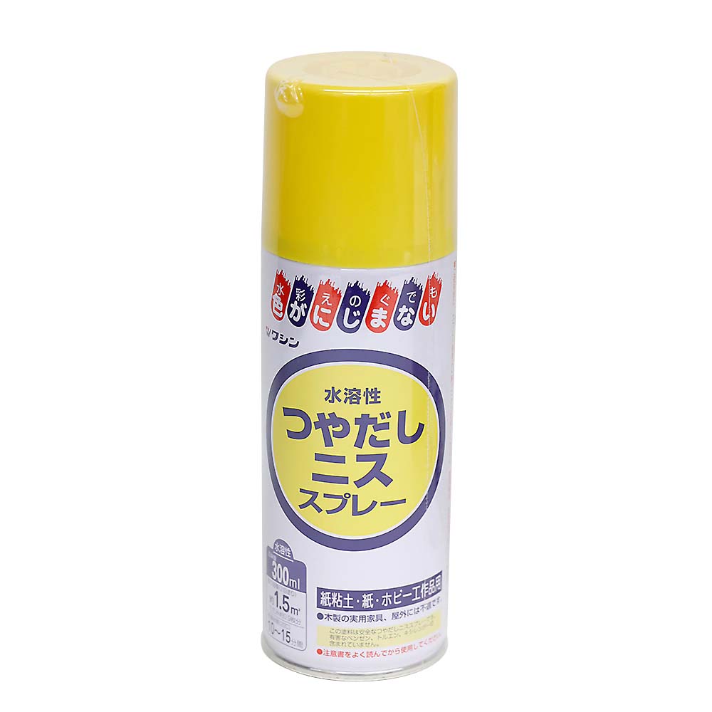 つやだしニススプレー　３００ml
