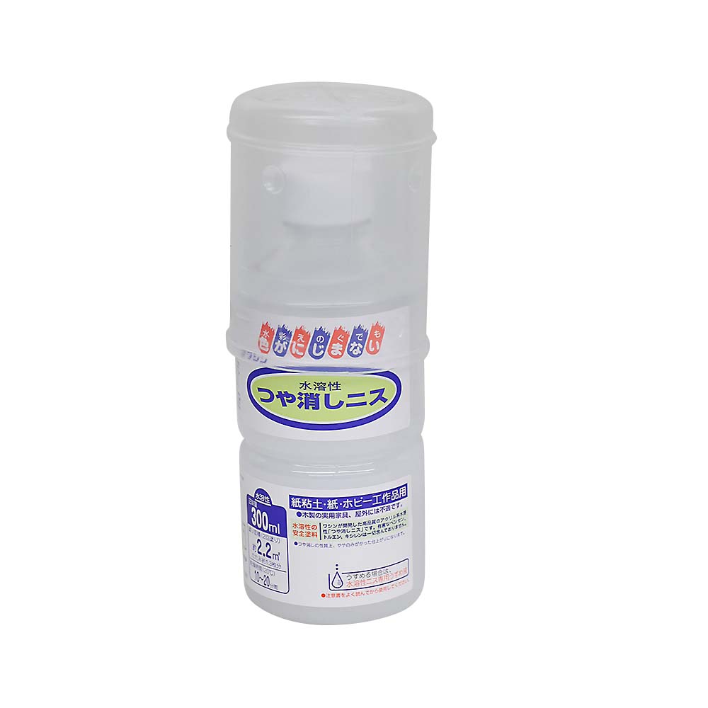 つや消しニス　３００ml