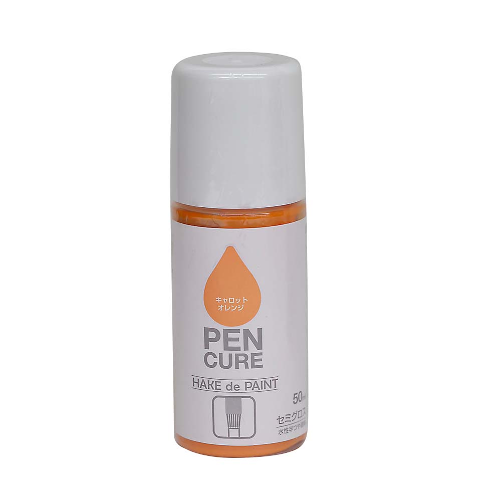 ペンキュア　ＨＡＫＥｄｅＰＡＩＮＴ　５０ml　セミグロスキャロットオレンジ