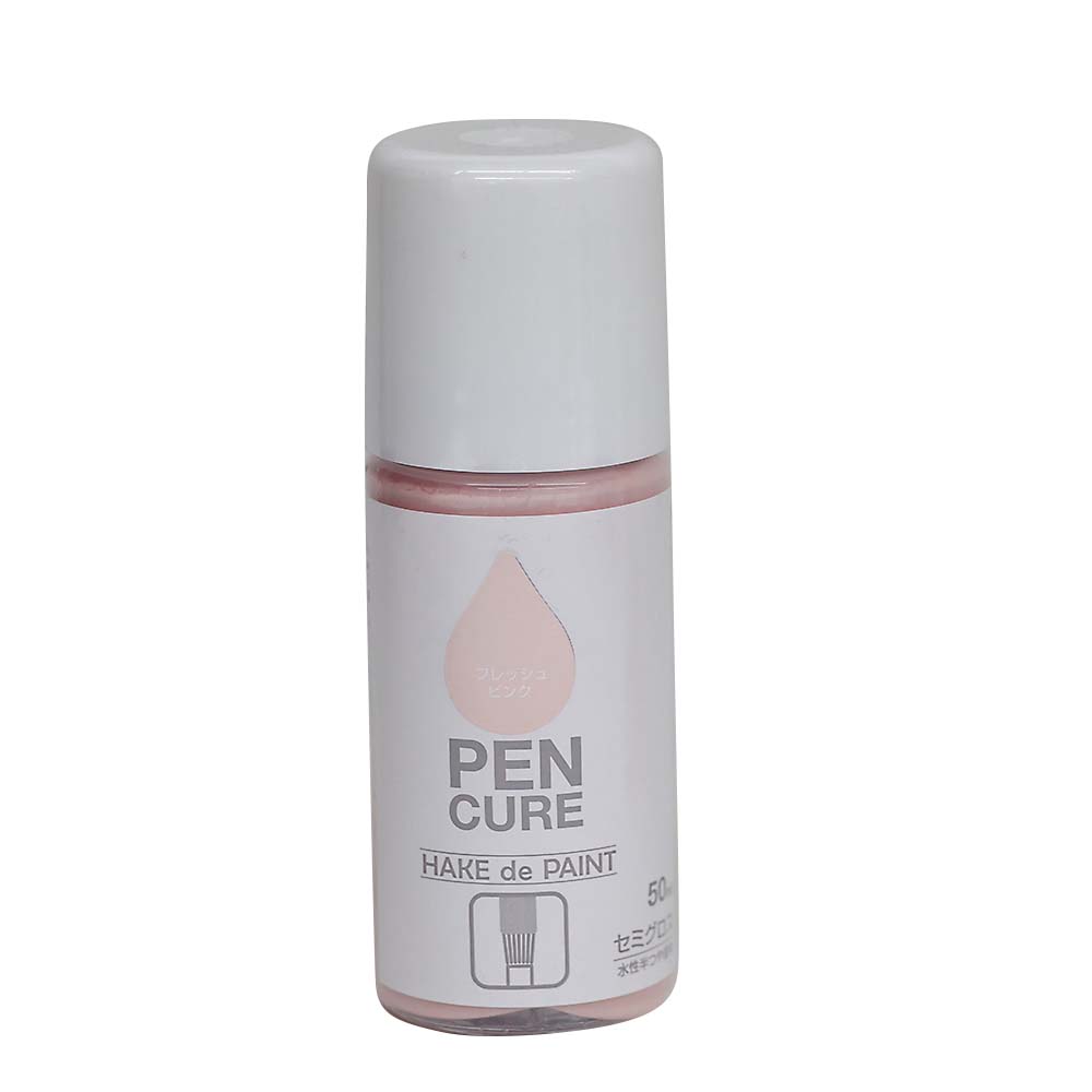 ペンキュア　ＨＡＫＥｄｅＰＡＩＮＴ　５０ml　セミグロスフレッシュピンク