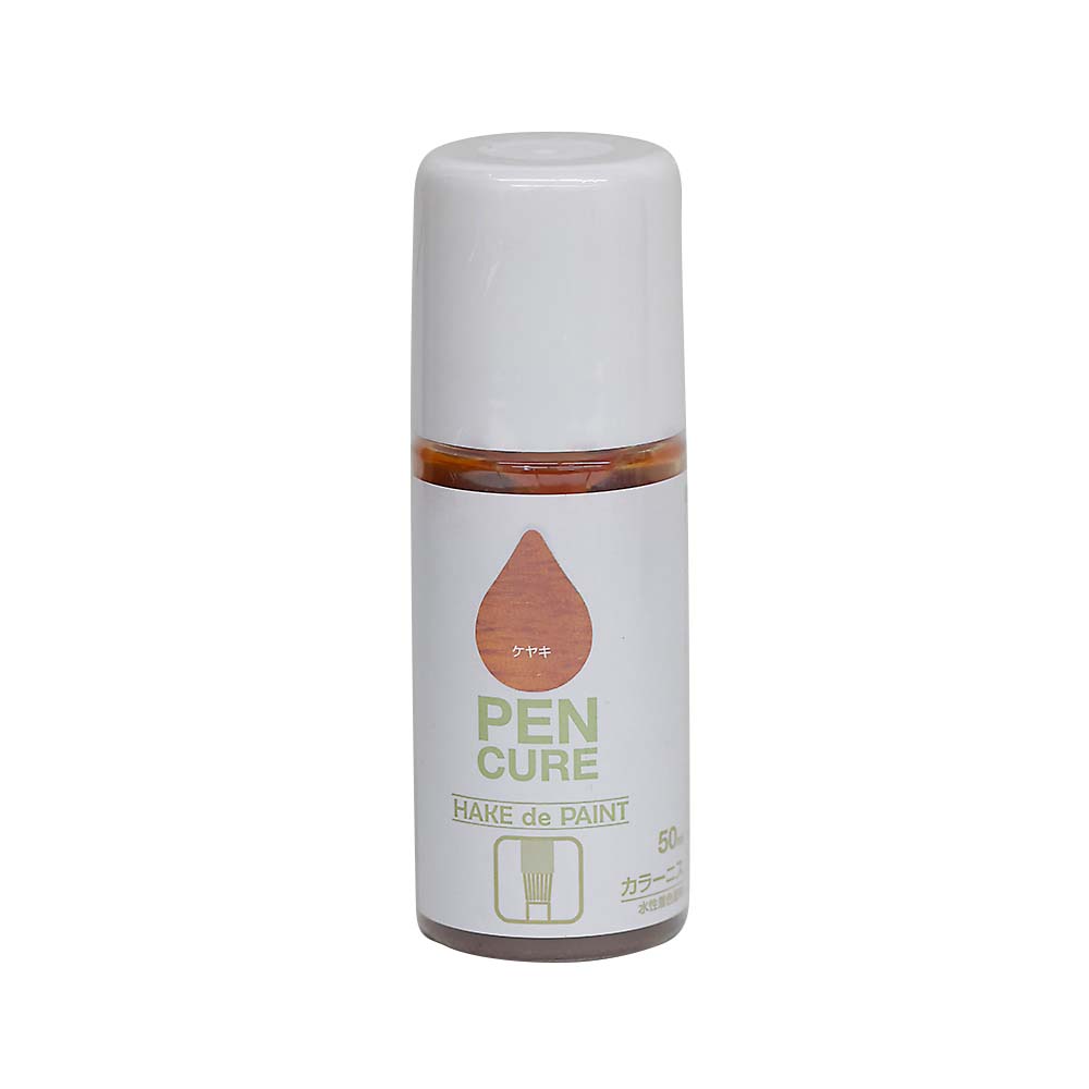 ペンキュア　ＨＡＫＥｄｅＰＡＩＮＴ　５０ml　カラーニスケヤキ