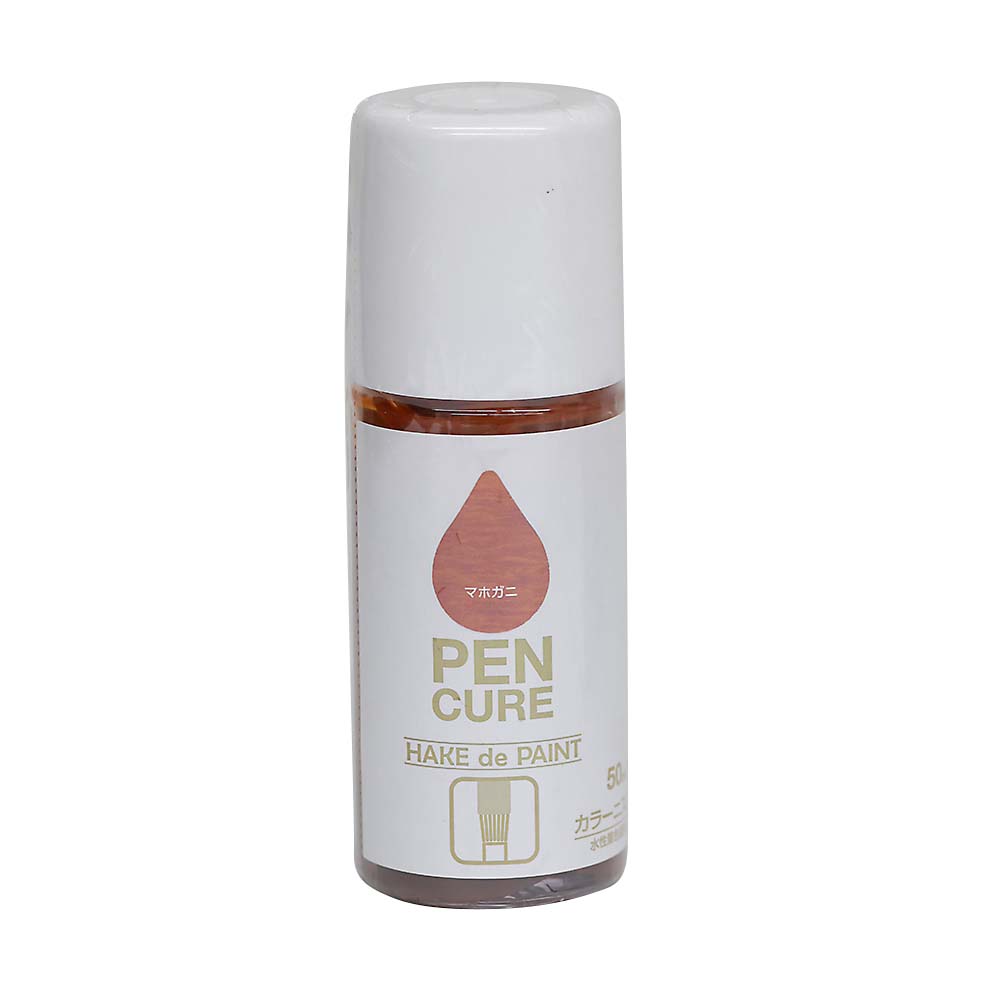 ペンキュア　ＨＡＫＥｄｅＰＡＩＮＴ　５０ml　カラーニスマホガニ