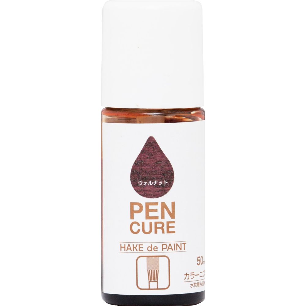 ペンキュア　ＨＡＫＥｄｅＰＡＩＮＴ　５０ml　カラーニスウォルナット