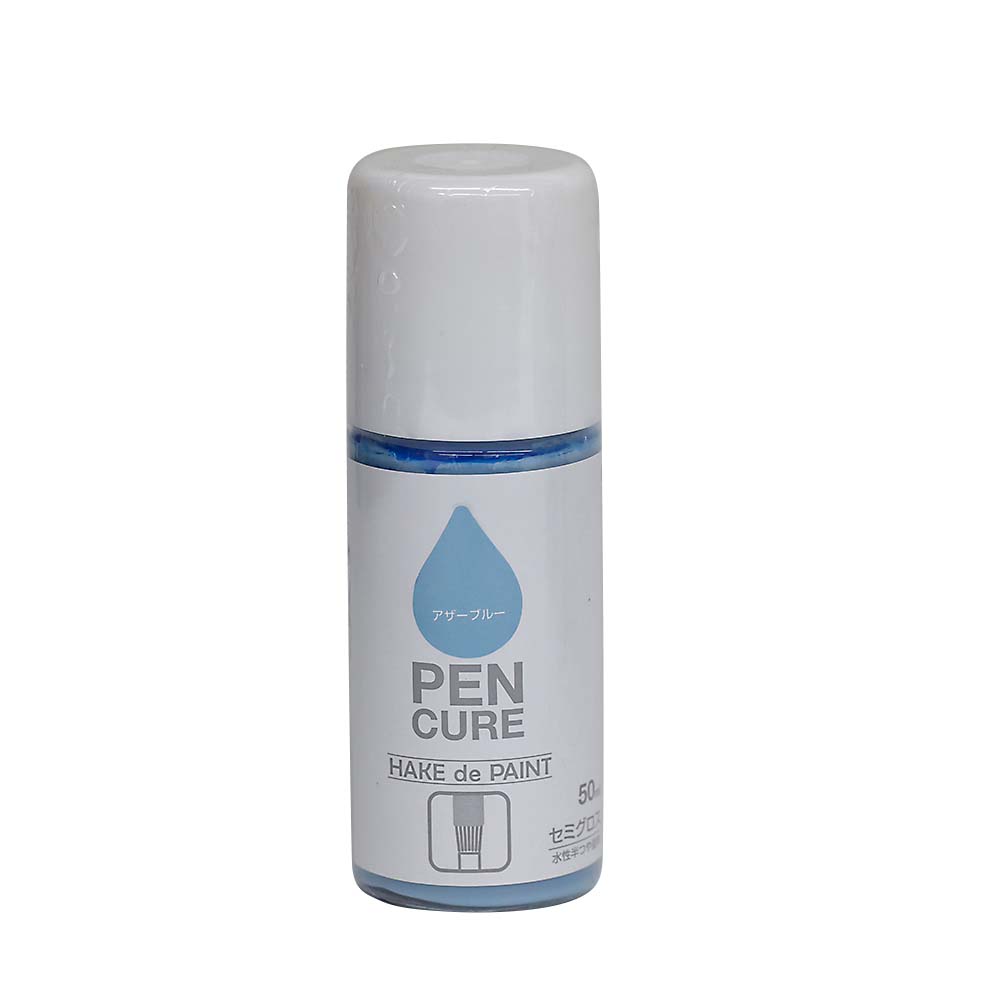 ペンキュア　ＨＡＫＥｄｅＰＡＩＮＴ　５０ml　セミグロスアザーブルー