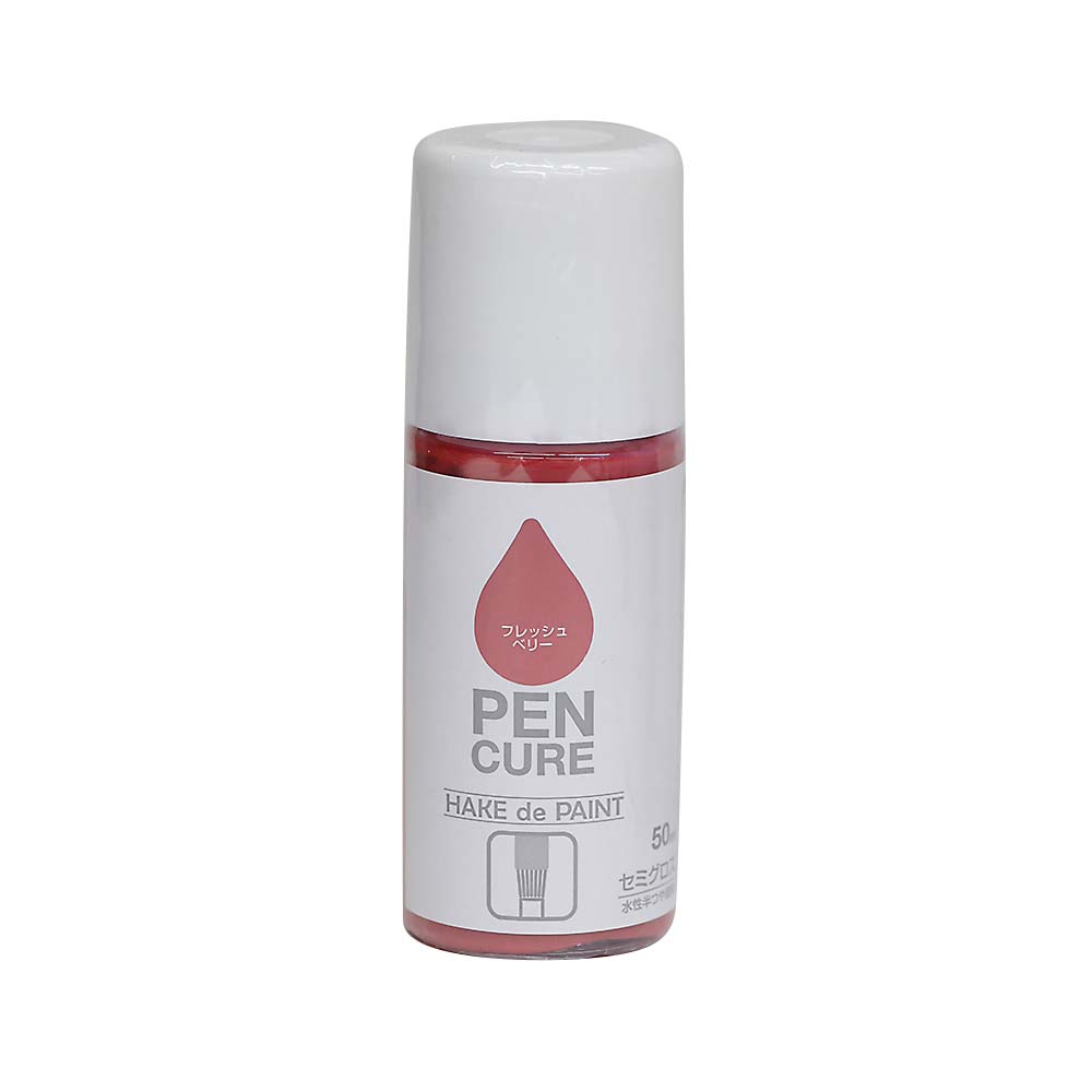 ペンキュア　ＨＡＫＥｄｅＰＡＩＮＴ　５０ml　セミグロスフレッシュベリー