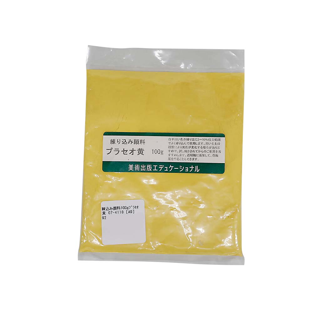 練込み顔料１００ｇプラセオ黄　０７－４１１８