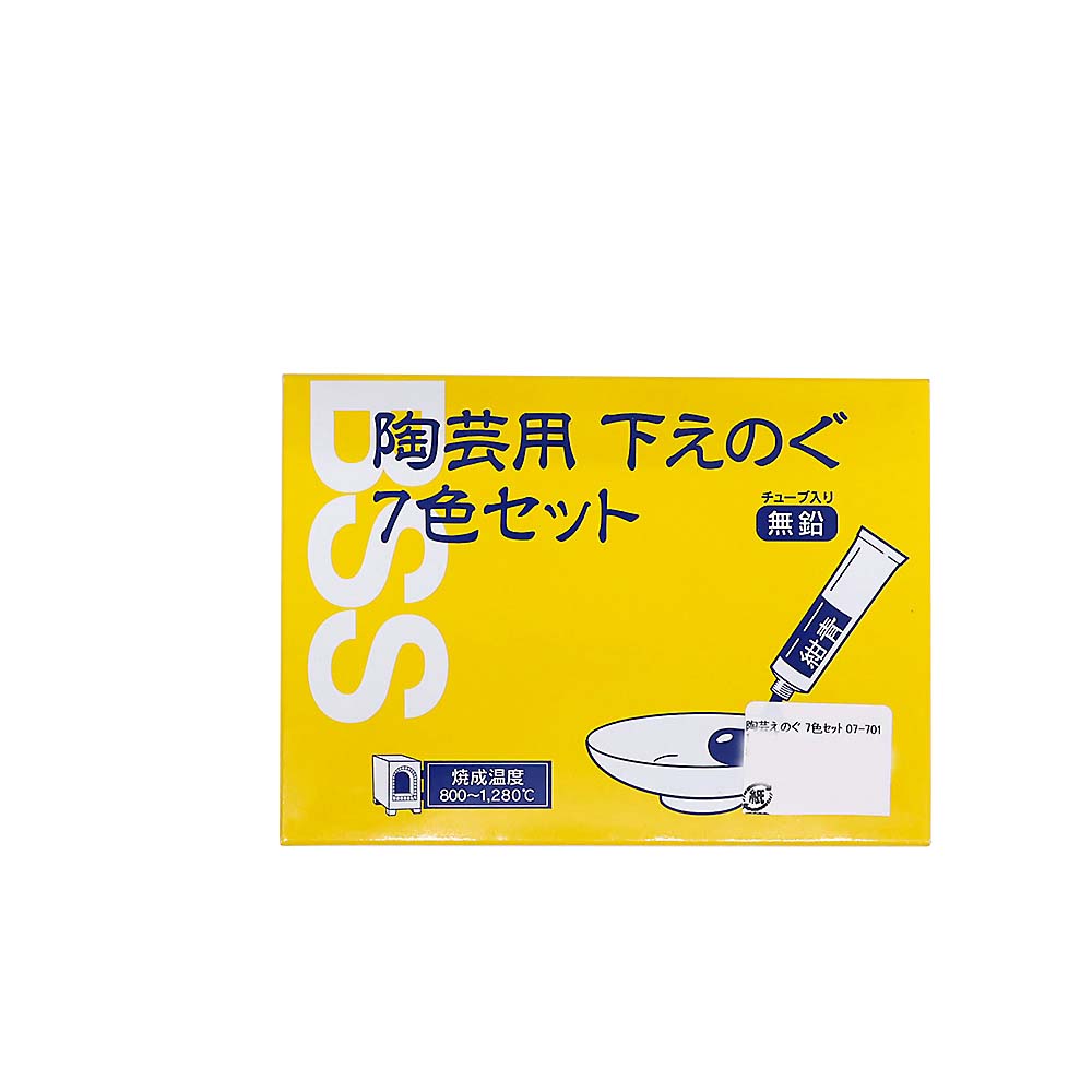 陶芸えのぐ　７色セット　０７－７０１１