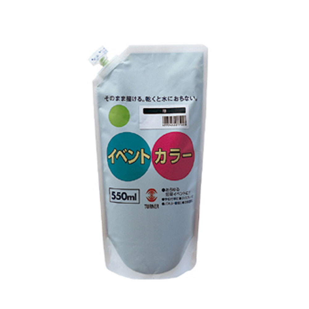 エコロジーパック　茶