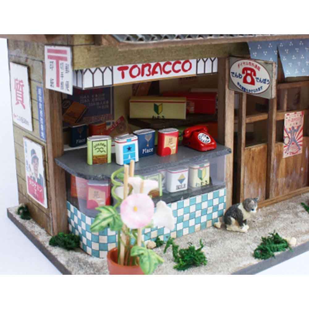 昭和屋台 たばこ屋さん　8531