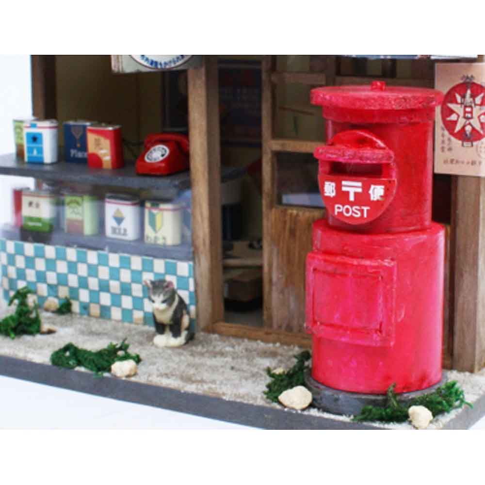 昭和屋台 たばこ屋さん　8531