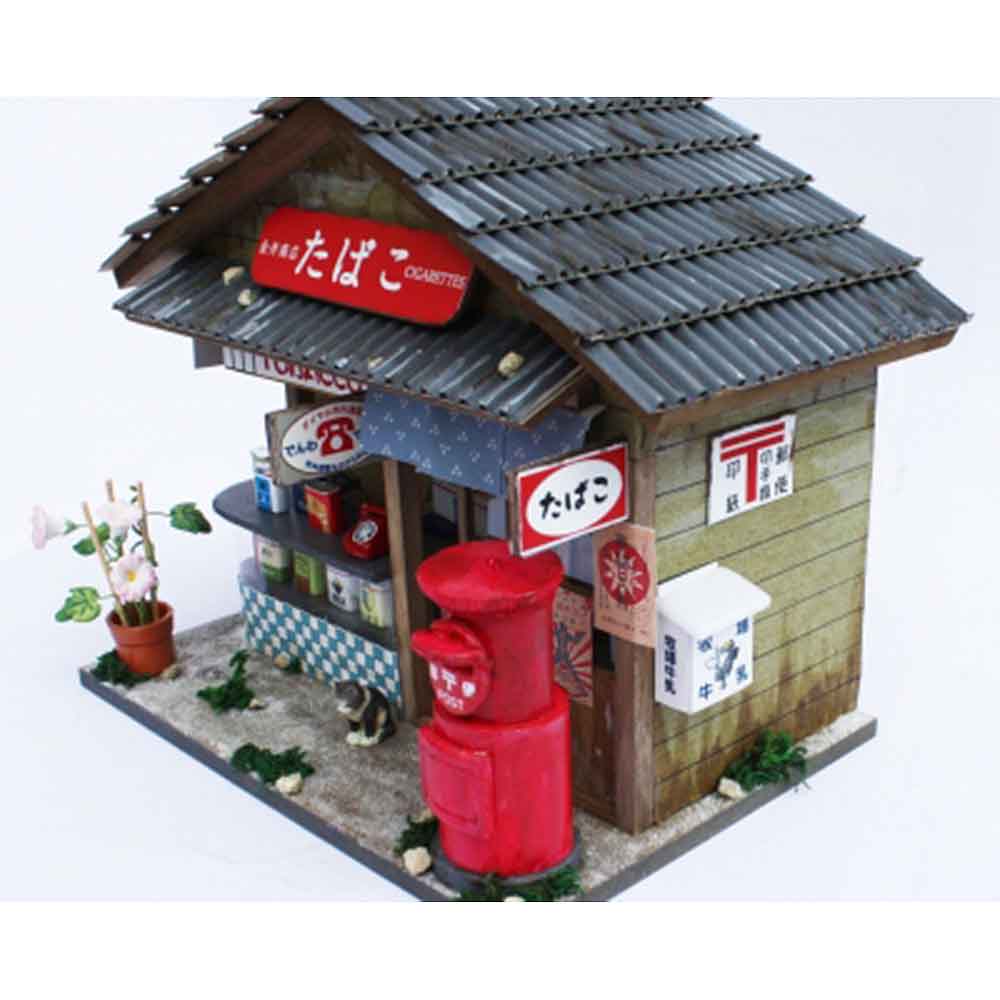 昭和屋台 たばこ屋さん　8531