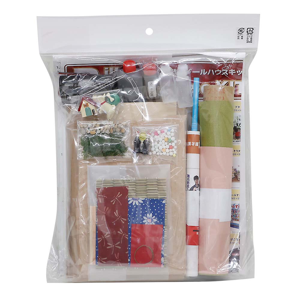 昭和屋台　駄菓子屋さん　８５３２