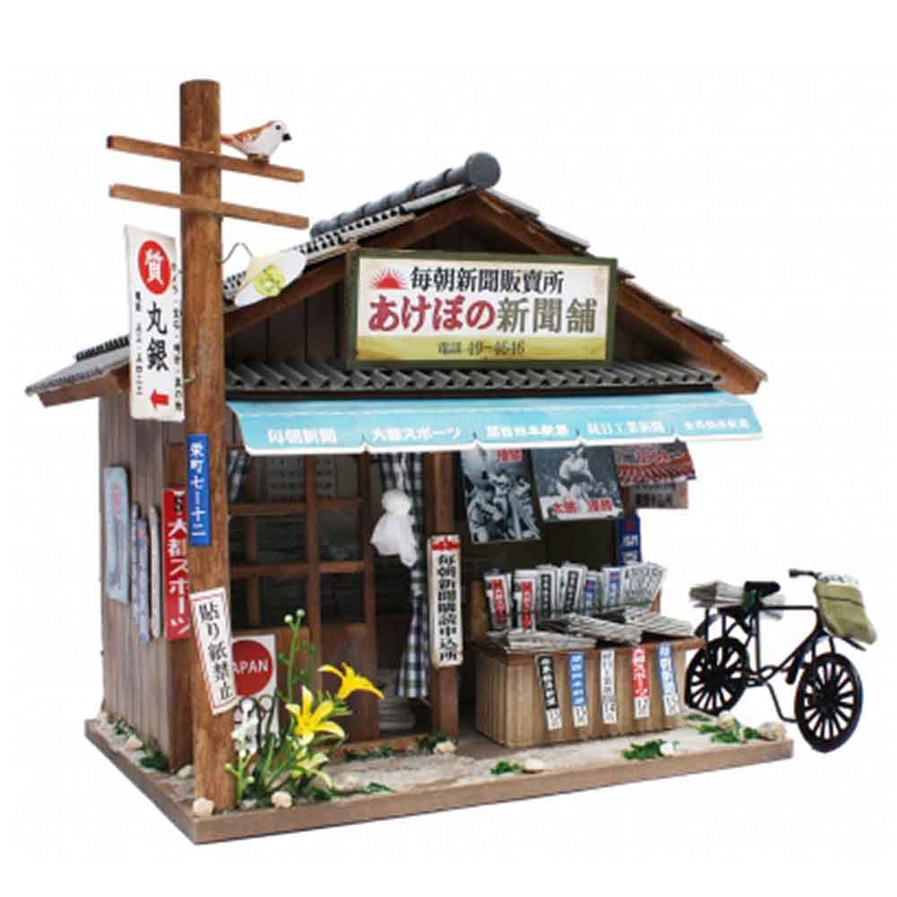 昭和シリーズキット 新聞屋　8534