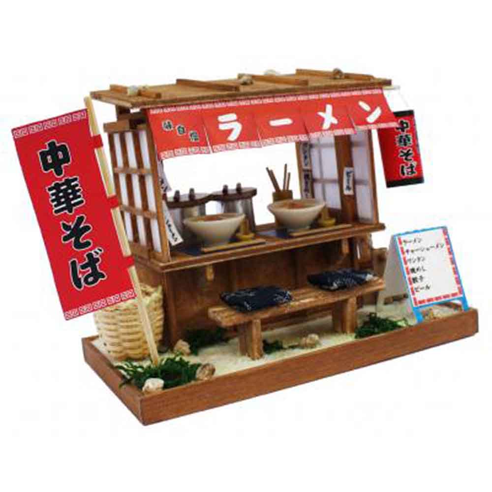 昭和屋台 ラーメン屋さん　8535