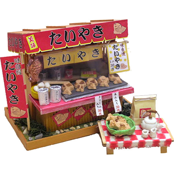 昭和屋台 たい焼き屋さん 8537 | ジョイフル本田 取り寄せ＆店舗受取